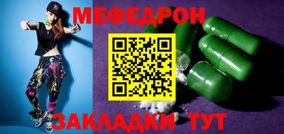 прущие крисы Изобильный