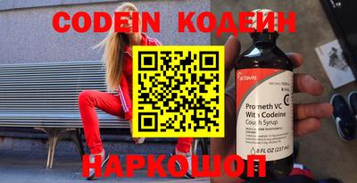 марки lsd Кандалакша