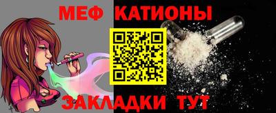 кокаин перу Ирбит