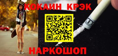 прущие крисы Изобильный
