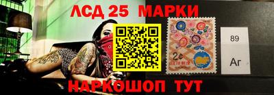 кокаин перу Ирбит