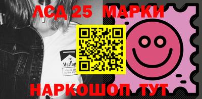 кокаин перу Ирбит
