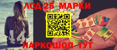 прущие крисы Изобильный