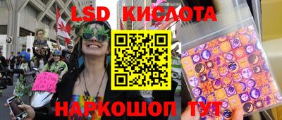 герыч Ипатово