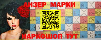 прущие крисы Изобильный
