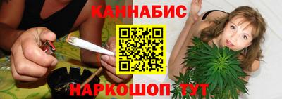герыч Ипатово