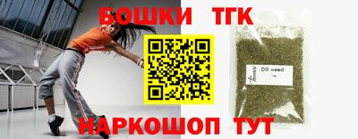 прущие крисы Изобильный