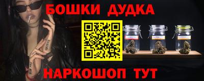 герыч Ипатово