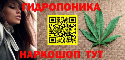 герыч Ипатово