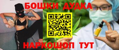 прущие крисы Изобильный