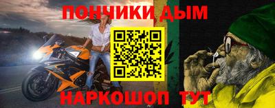 прущие крисы Изобильный
