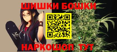 прущие крисы Изобильный