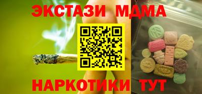 прущие крисы Изобильный