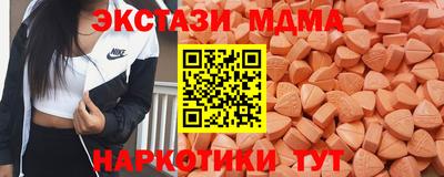 кокаин перу Ирбит