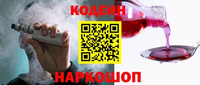 кокаин перу Ирбит