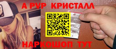 кокаин перу Ирбит