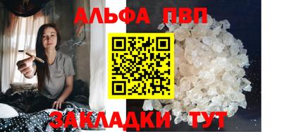 кокаин перу Ирбит