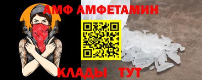 кокаин перу Ирбит
