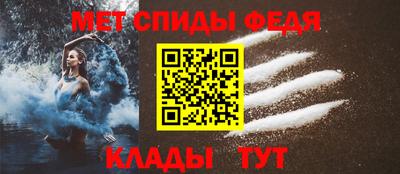 прущие крисы Изобильный