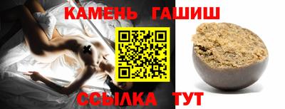 прущие крисы Изобильный