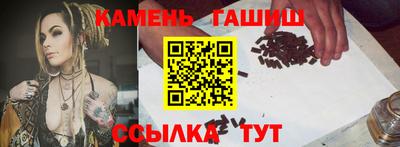 прущие крисы Изобильный