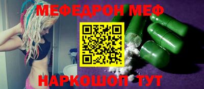 кокаин перу Ирбит