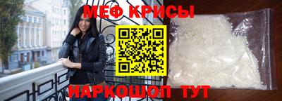 кокаин перу Ирбит