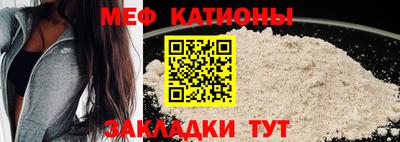 кокаин перу Ирбит