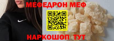 герыч Ипатово