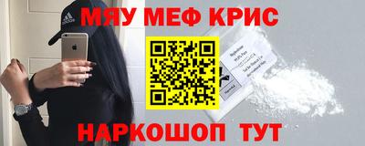 герыч Ипатово