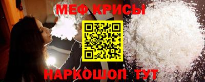 кокаин перу Ирбит